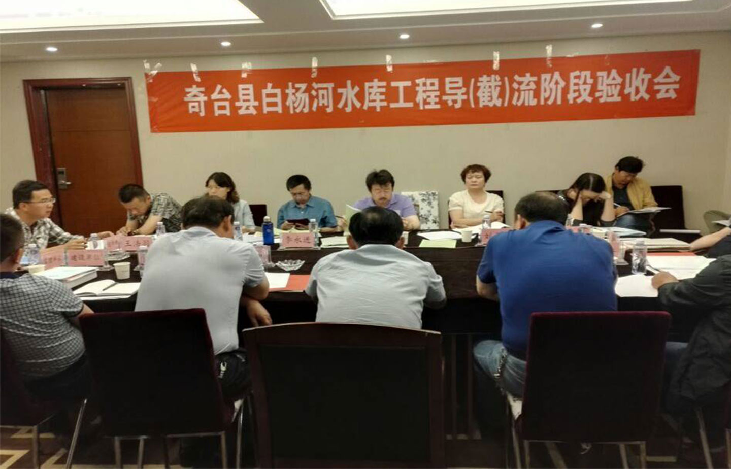 奇台白杨河水库导（截流）验收