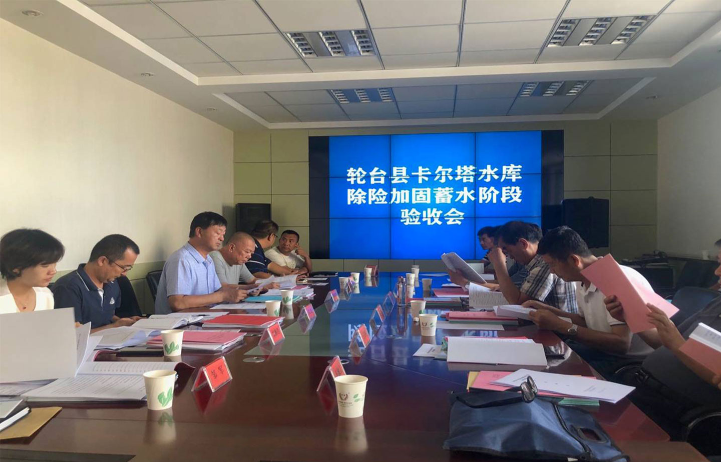 轮台卡尔塔水库下闸蓄水验收