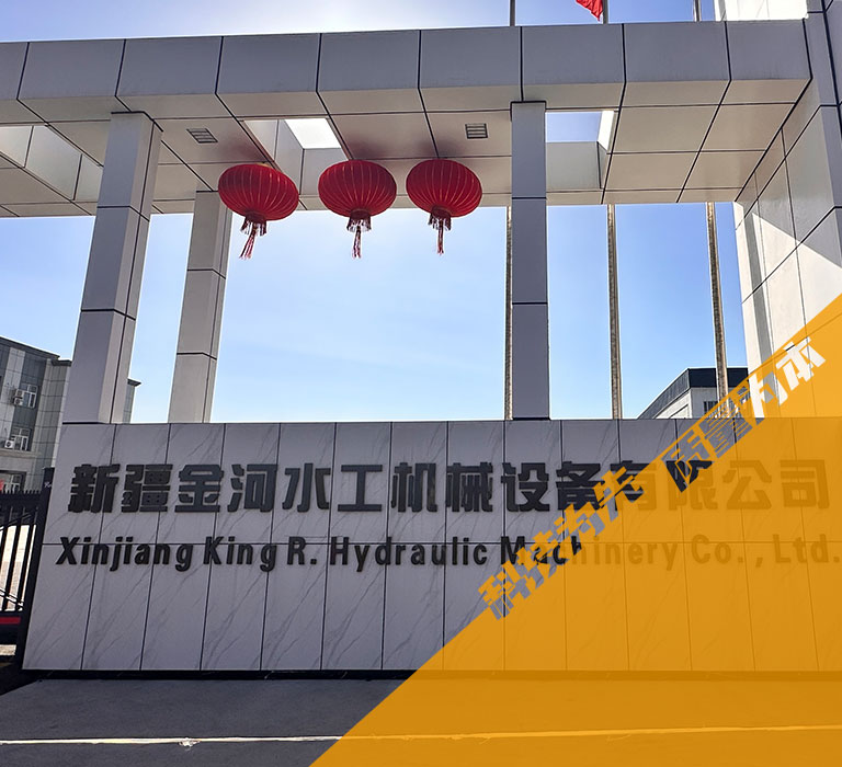 水利机械设备 / 水工金属结构制作 / 水工机械闸门