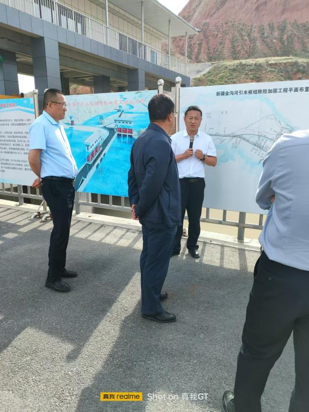 2024年再中新标:新疆塔城地区沙湾市金沟河水利工程标准化建设(images 3)